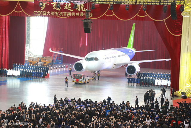 国产大飞机C919今日正式下线