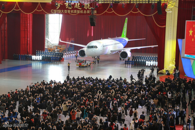 国产大飞机C919今日正式下线