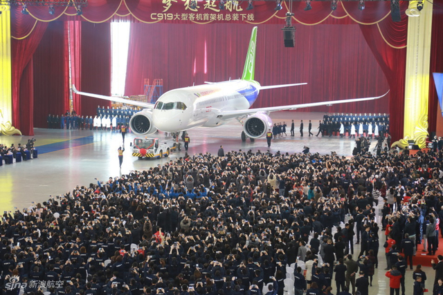 国产大飞机C919今日正式下线
