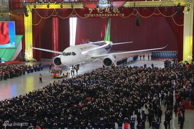 国产大飞机C919今日正式下线