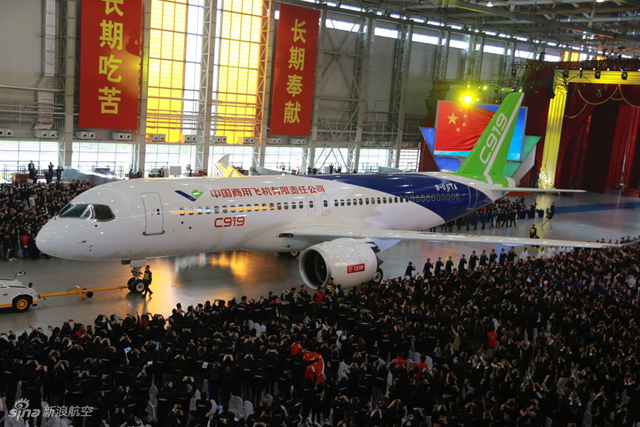 国产大飞机C919今日正式下线