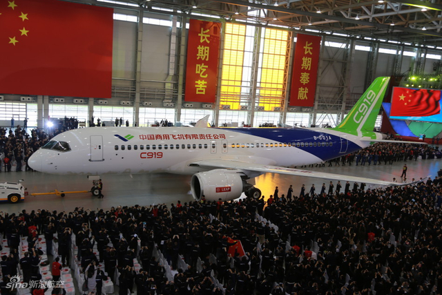 国产大飞机C919今日正式下线