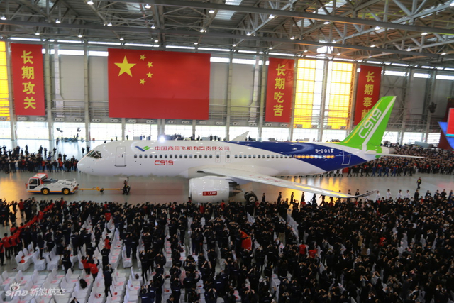 国产大飞机C919今日正式下线