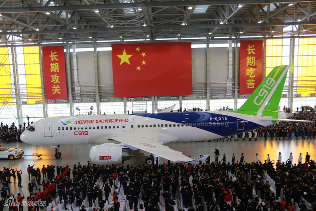 国产大飞机C919今日正式下线