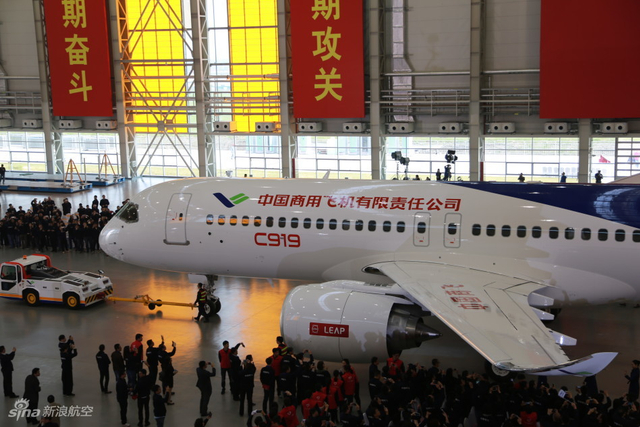 国产大飞机C919今日正式下线