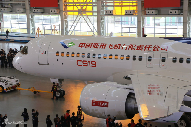 国产大飞机C919今日正式下线