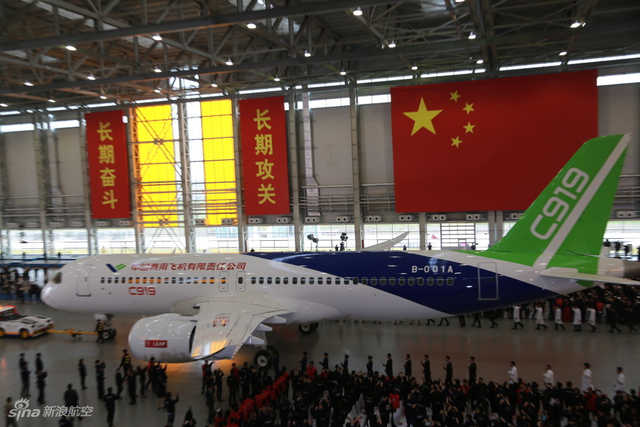 国产大飞机C919今日正式下线