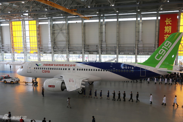 国产大飞机C919今日正式下线