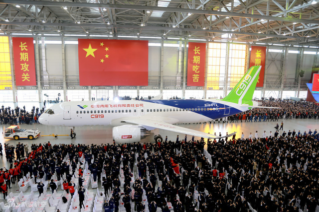 国产大飞机C919下线