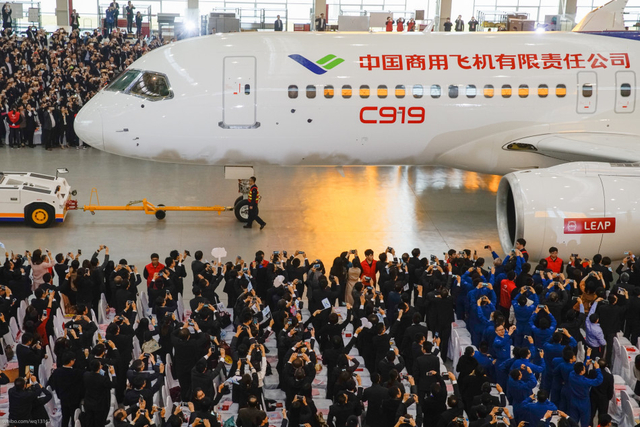 国产大飞机C919今日正式下线