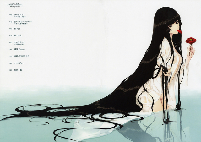 濡鸟杉菜水姬初画集_新浪图片