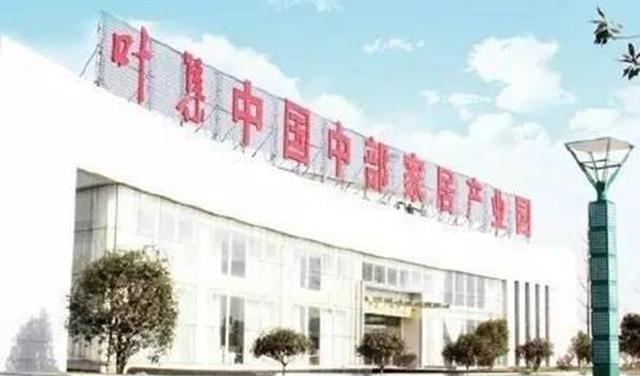 安徽六安市各区县gdp_安徽六安市景区风景图(3)