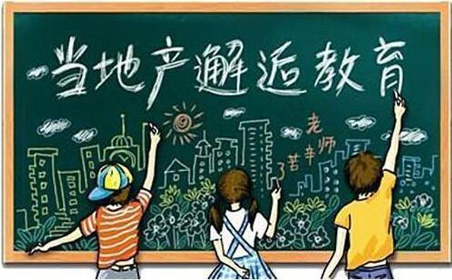 苏州流动人口入学_苏州人口密度地图(3)