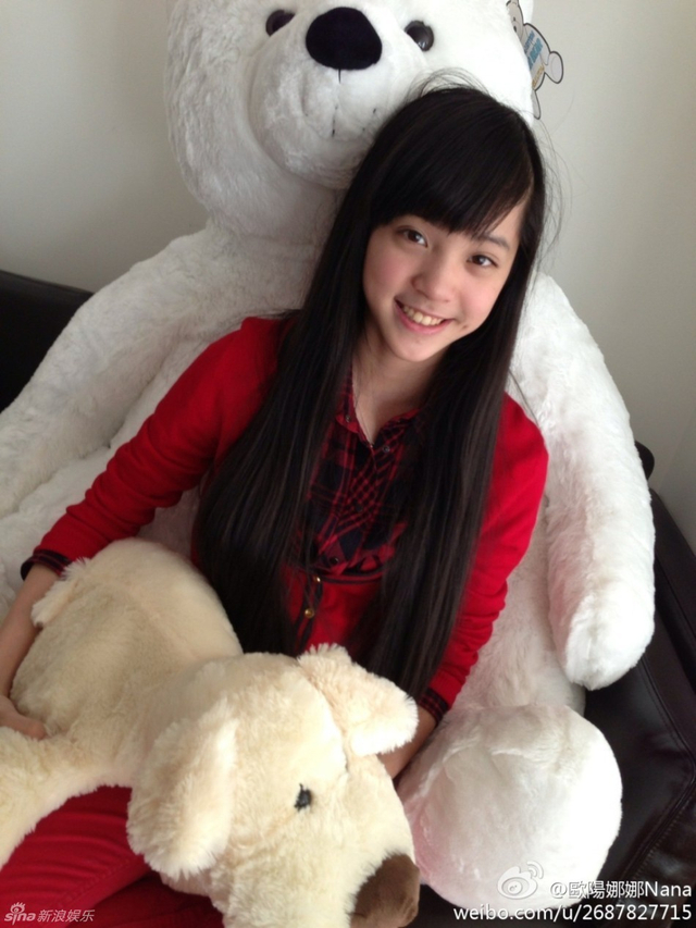 台湾14岁大提琴公主走红