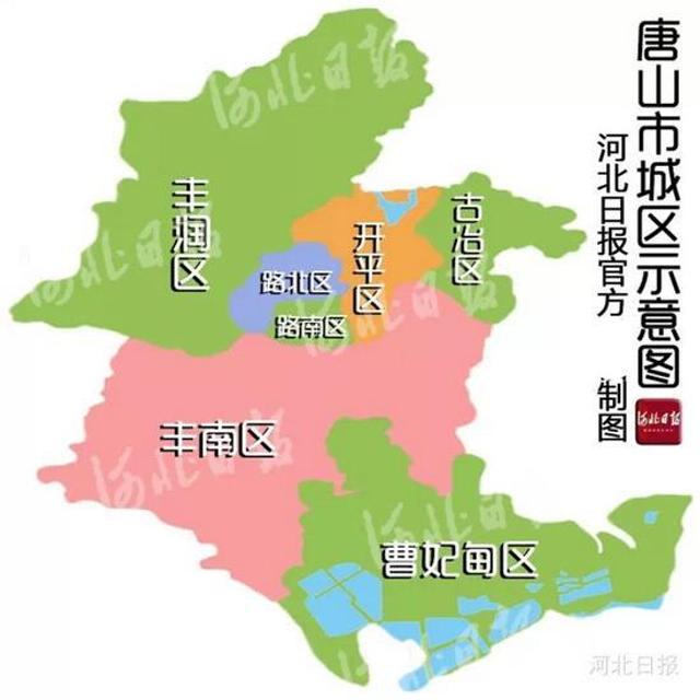 保定城区人口_最新城区地图出炉 河北11城市人口 面积和经济实力大排名 高清