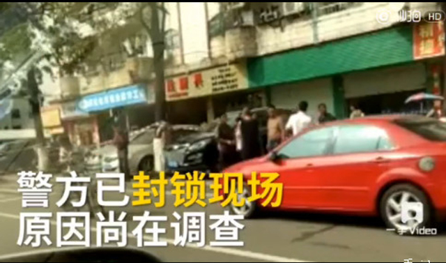 男子追砸运钞车被击毙 为何砸车