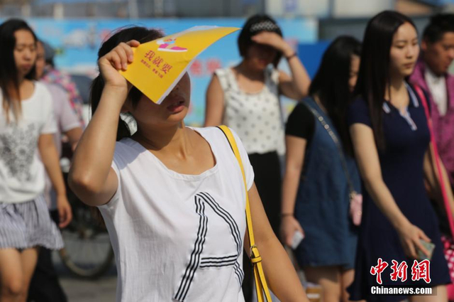 河南发布高温橙色预警 局地高温达40℃