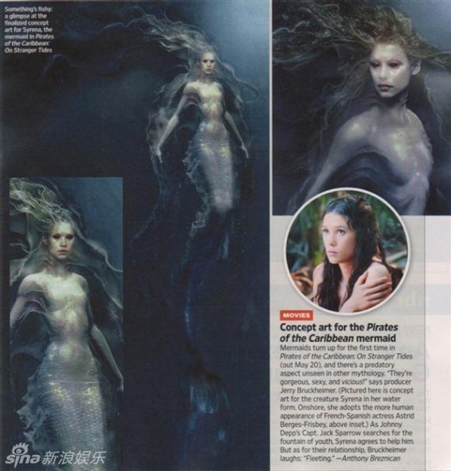 "加勒比美人鱼"阿斯特丽德60张美图集锦