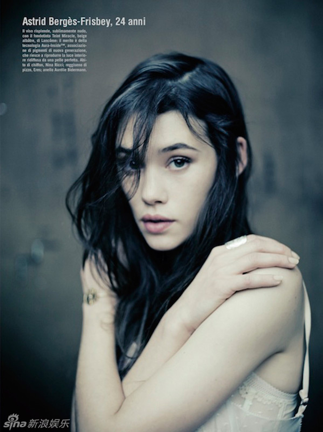 "美人鱼"阿斯特丽德