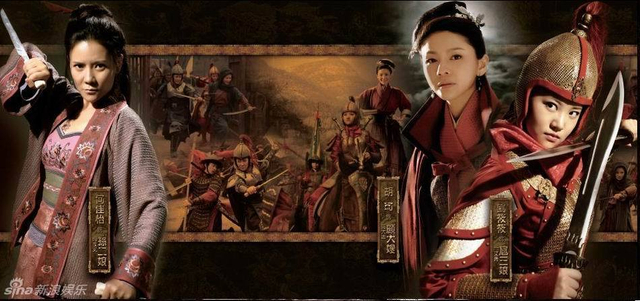 水浒传新版免费观看全集 w640slw.jpg