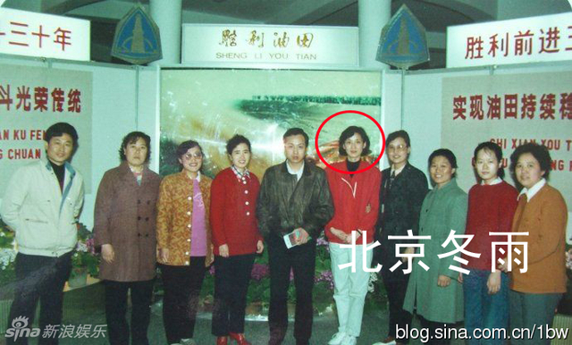 央视女主播李修平大学照青涩清新 