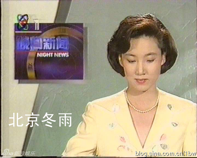 央视女主播李修平大学照青涩清新 