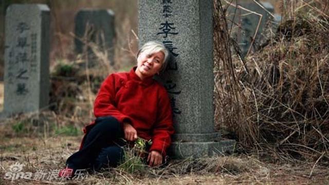 电视剧《山里娘们山里汉》精彩剧照