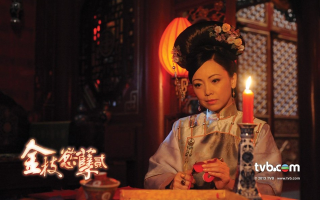 《金枝欲孽2》揭秘史