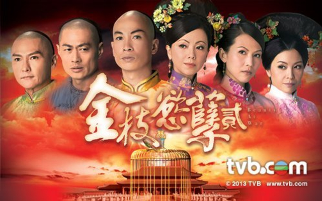 《金枝欲孽2》揭宫闱秘史悲情气氛浓郁 
