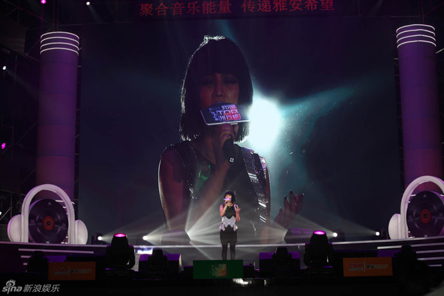 黄美珍