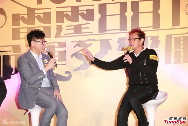 谭咏麟穿针引线助破冰点评陈百祥曾志伟 新浪图片