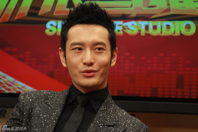 黄晓明