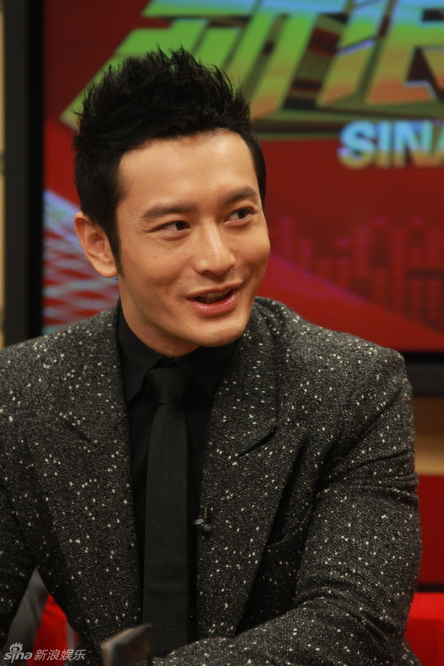 岳飞黄晓明