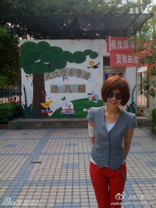 姚贝娜好声音首秀获赞 生活照活力斗鸡眼搞怪 