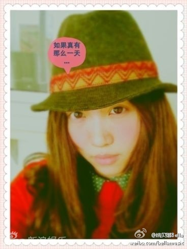 姚贝娜好声音首秀获赞 生活照活力斗鸡眼搞怪 