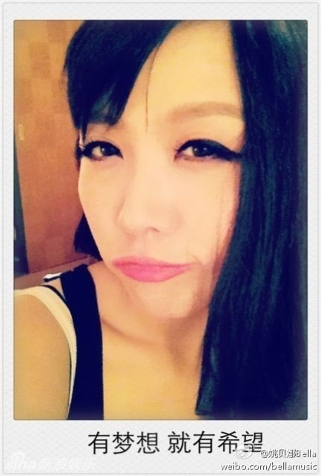 姚贝娜好声音首秀获赞 生活照活力斗鸡眼搞怪 