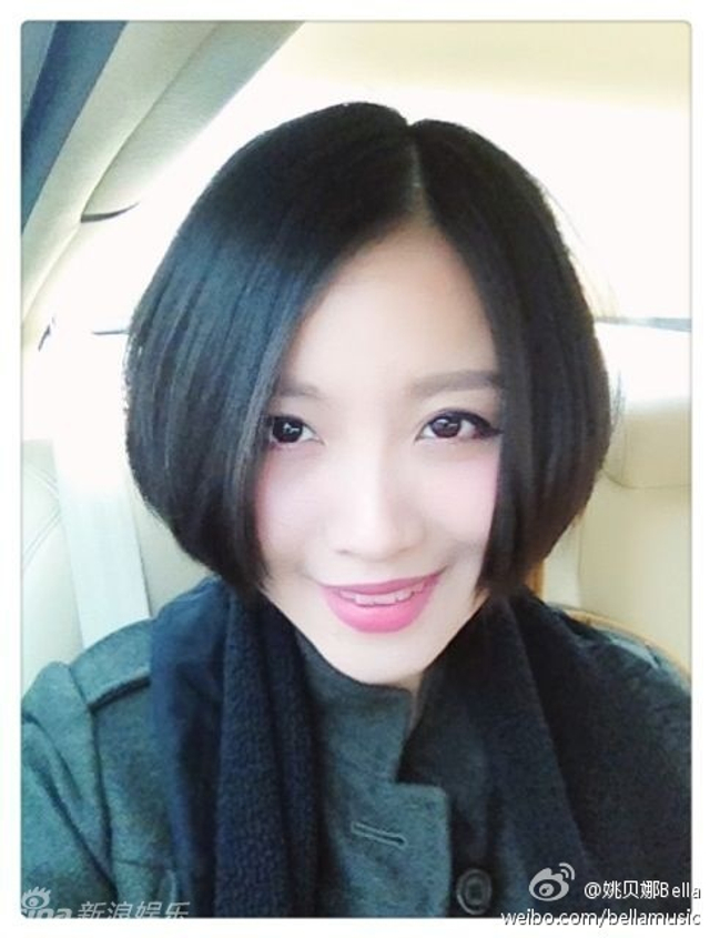 姚贝娜好声音首秀获赞 生活照活力斗鸡眼搞怪 