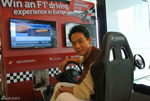 戚玉武现场扮车手