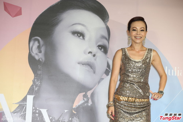 彭佳慧被猛男抬轿 暌违三年发片做辣妈