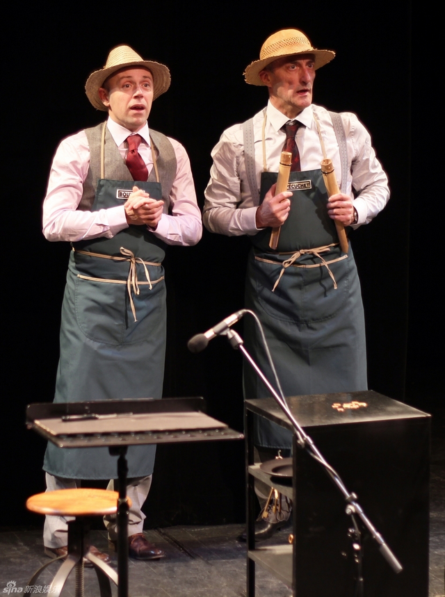 法国-布朗与白居谢