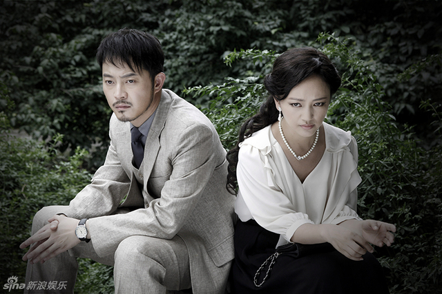 错伏沙溢罗海琼演夫妻