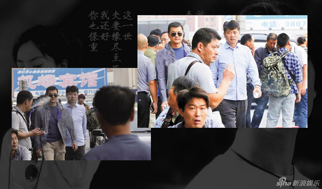 9月15日傍晚，李亚鹏现身乌鲁木齐机场
