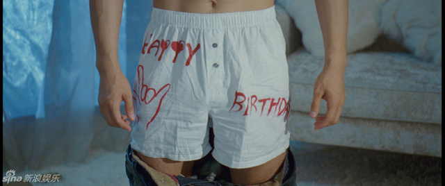 黄晓明爱心四角裤