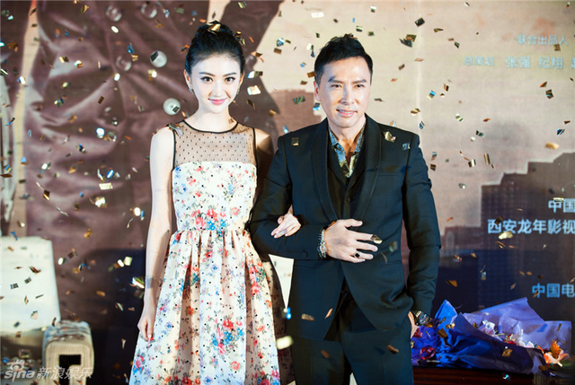 景甜甄子丹合影
