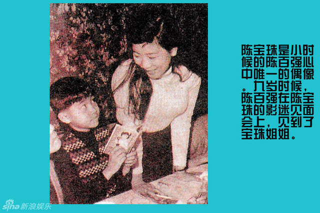 蓝色——少年成长史