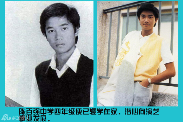 蓝色——少年成长史