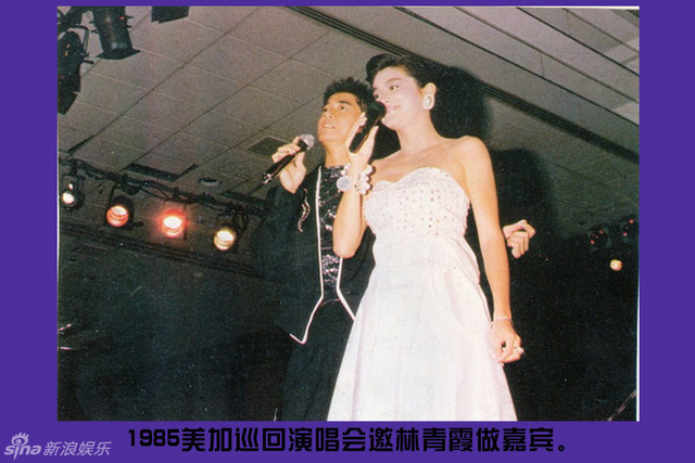 紫色——舞台人生