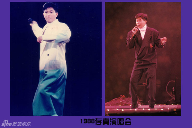 紫色——舞台人生