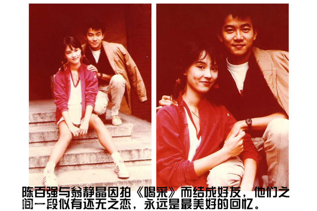 白色——爱情友情