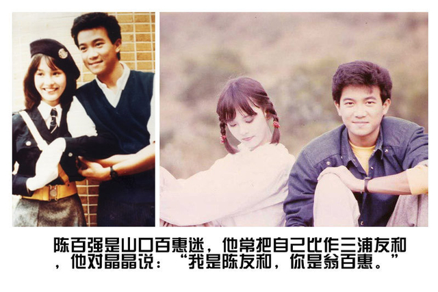 白色——爱情友情